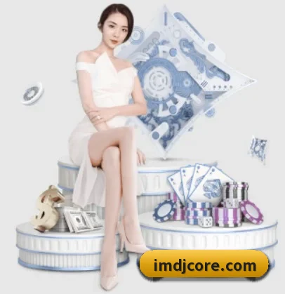 IM电竞 APP